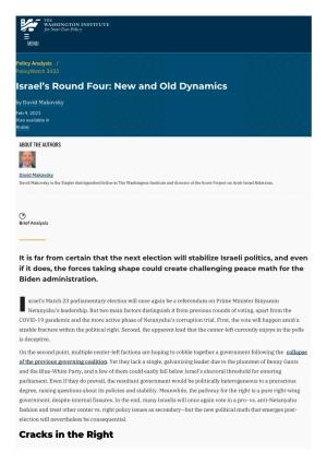 Israel's Round Four: New and Old Dynamics | the Washington Institute