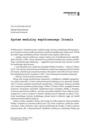 System Medialny Współczesnego Izraela