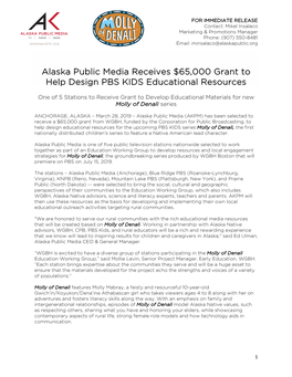 Alaska Public Media Receives $65,000 Grant to Help Design PBS KIDS Educational Resources