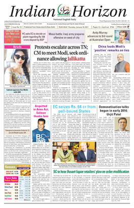 E-Paper, Hyd, 'Delhi