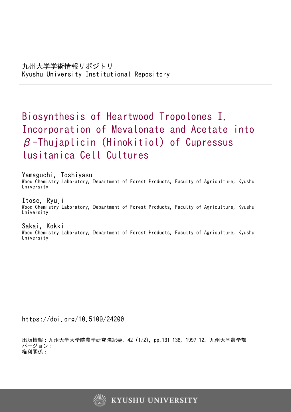 (Hinokitiol) of Cupressus Lusitanica Cell Cultures