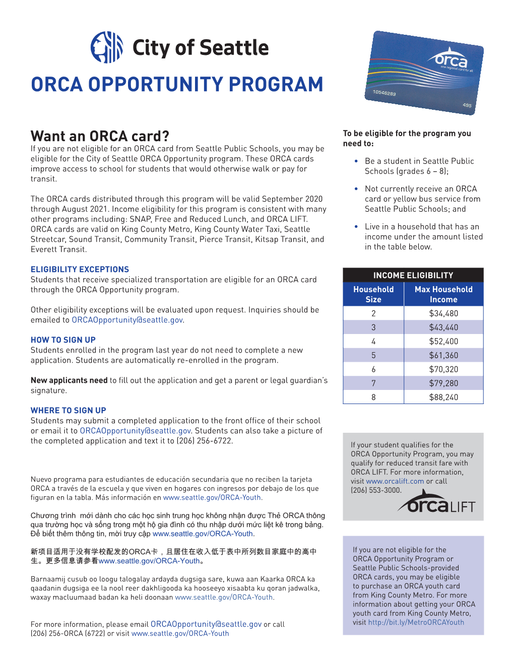 Orca Opportunity Program