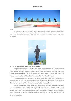 Rajabhakti Park History King Rama IX Officially Endorsed Royal Thai Army
