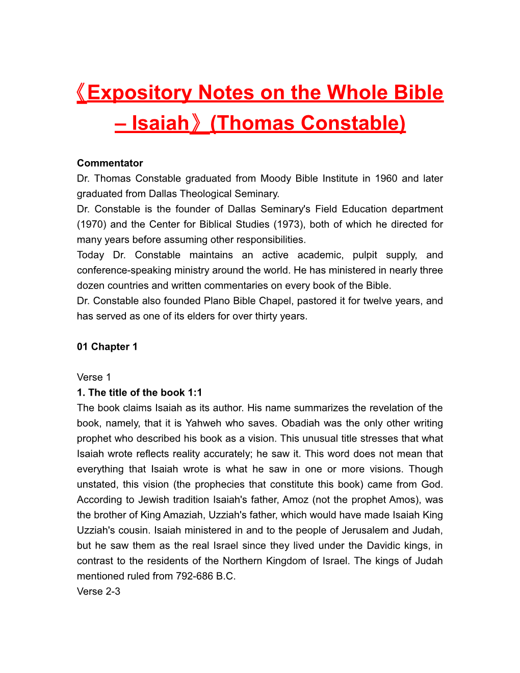 Expository Notes on the Whole Bible Isaiah (Thomas Constable)