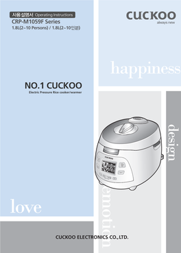 NO.1 CUCKOO Electric Pressure Rice Cooker/Warmer CONTENTS