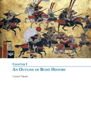 An Outline of Budō History