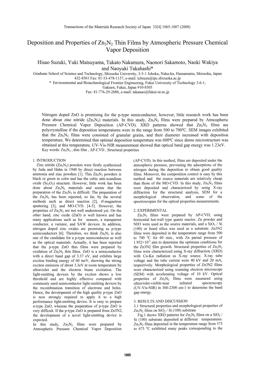 Deposition and Properties of Zn3n2 Thin Films by Atmospheric Pressure Chemical Vapor Deposition