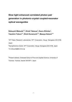Slow Light Enhanced Correlated Photon Pair Generation in Photonic-Crystal Coupled-Resonator Optical Waveguides