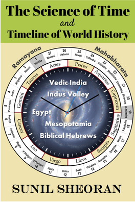 The Science of Time and Timeline of World History (Sunil Sheoran, 2017).Pdf