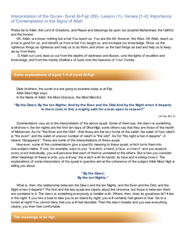 Interpretation of the Quran- Surat Al-Fajr (89)- Lesson (1)- Verses [1-4]: Importance of Contemplation in the Signs of Allah
