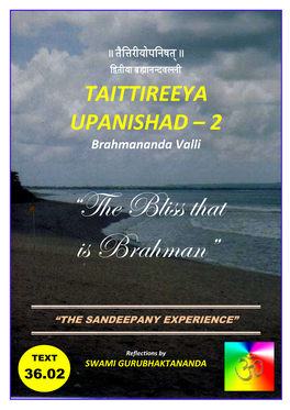 TAITTIREEYA UPANISHAD – 2 Brahmananda Valli