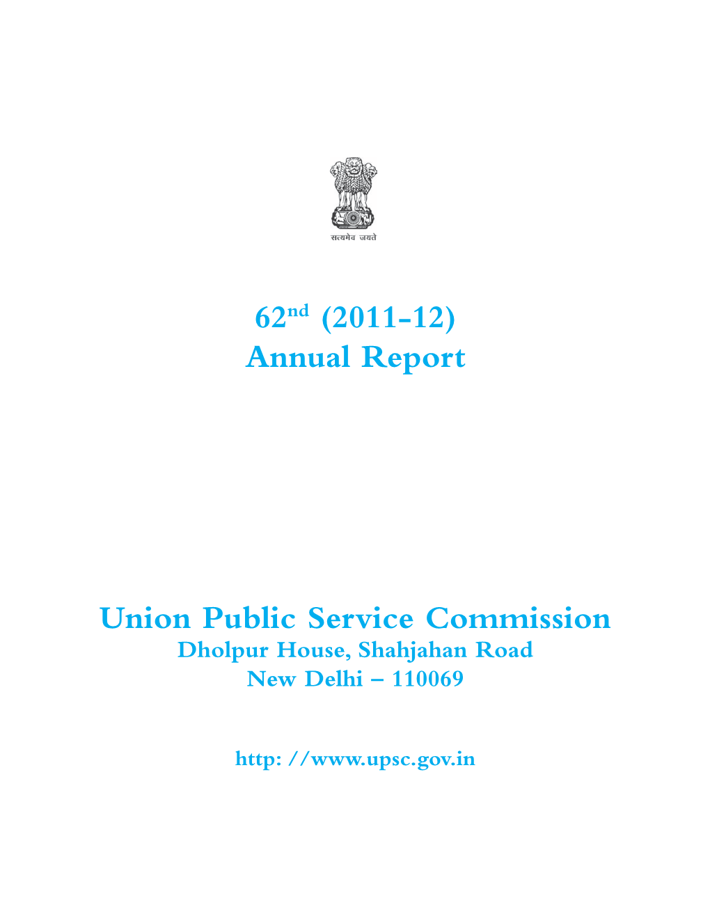 (2011-12) Annual Report Union Public Service Commission