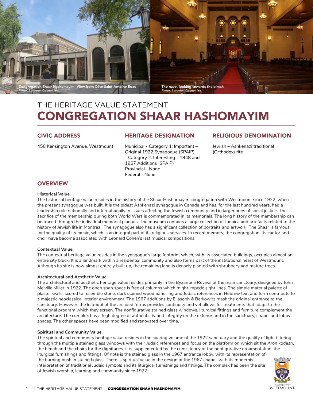 Congregation Shaar Hashomayim