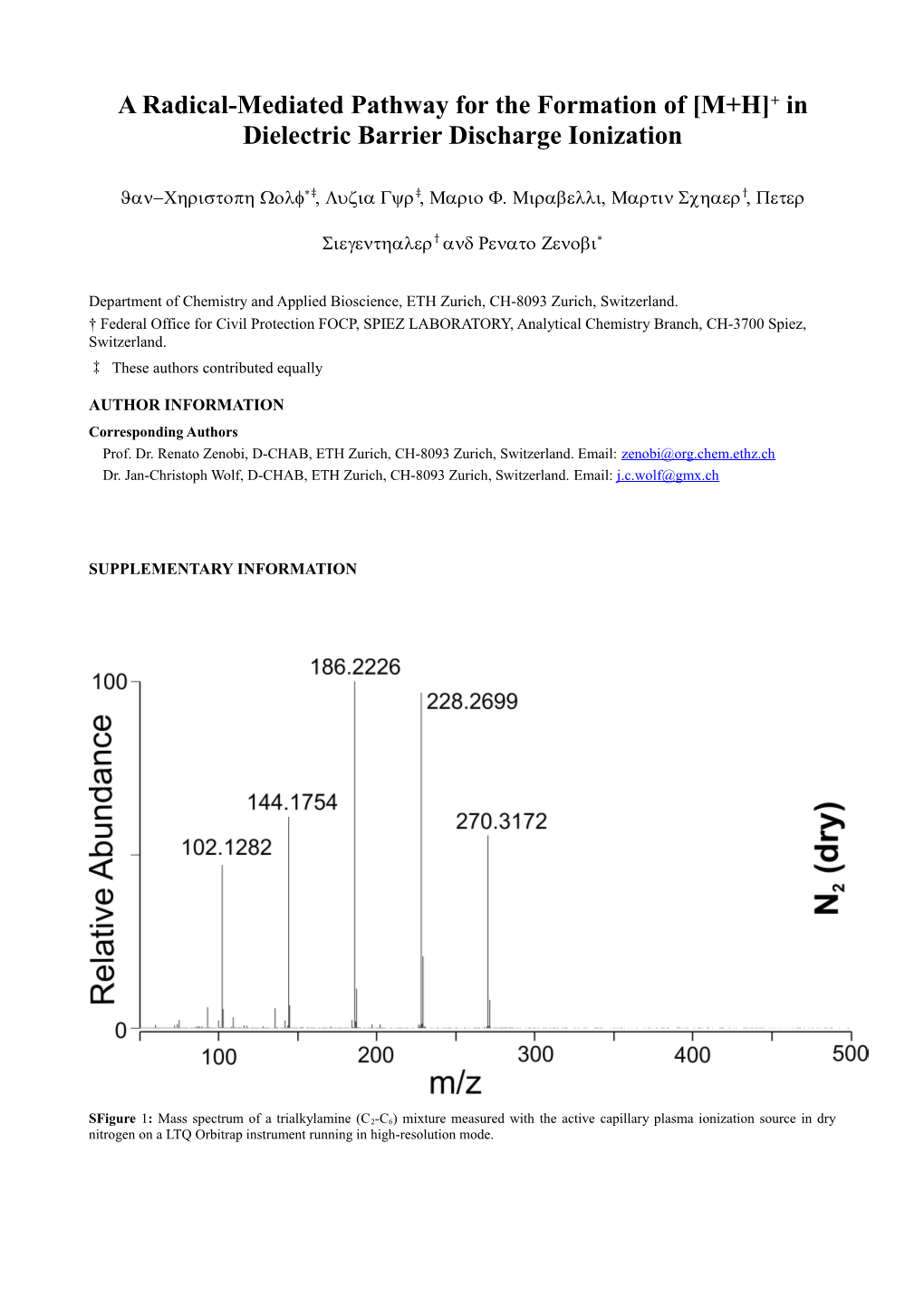 Template for Electronic Submission to ACS Journals s12