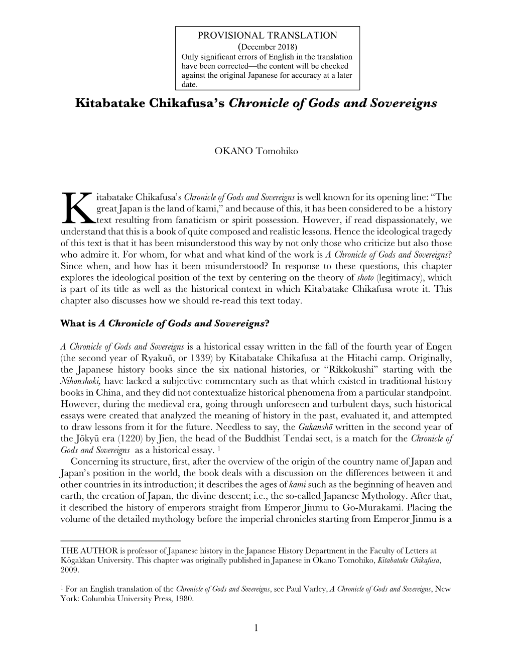 Kitabatake Chikafusa's Chronicle of Gods and Sovereigns