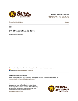 2018 School of Music News