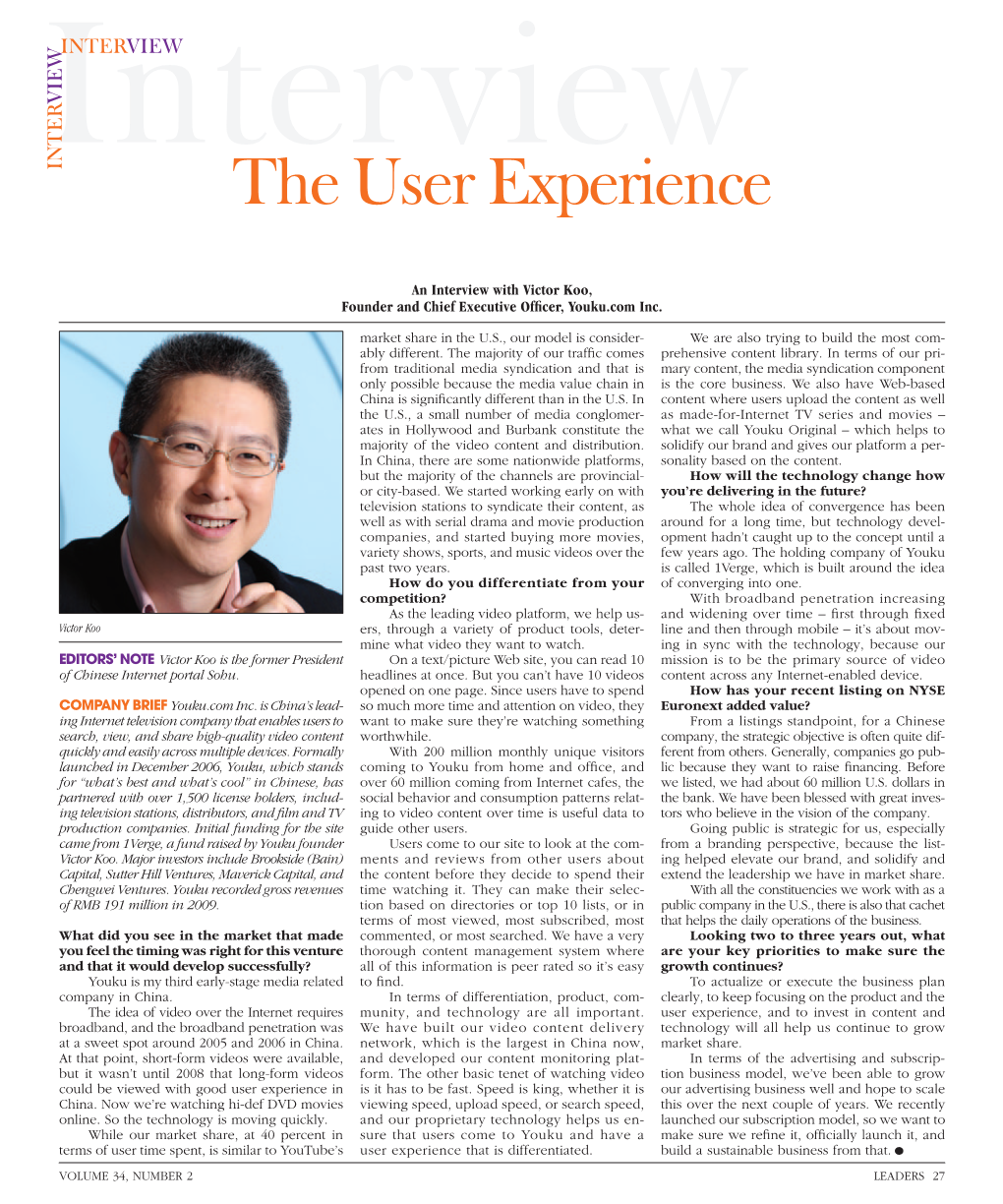 To Download a PDF of an Interview with Victor Koo, Founder and Chief Executive