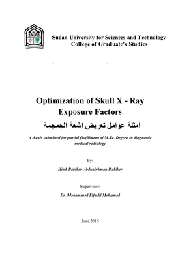 Optimization of Skull X – Ray Exposure Factor