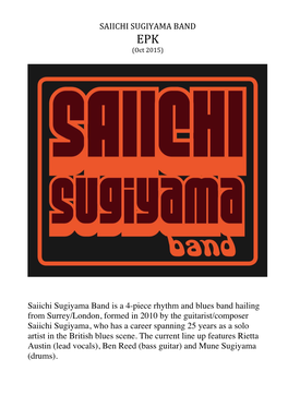 SAIICHI SUGIYAMA BAND EPK (Oct 2015)
