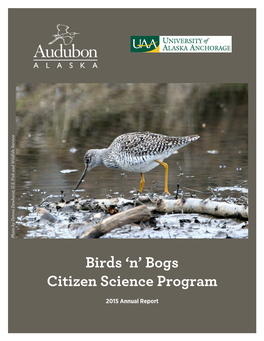 Birds ‘N’ Bogs Citizen Science Program