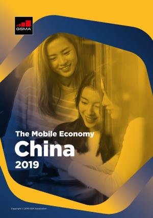 The Mobile Economy China 2019