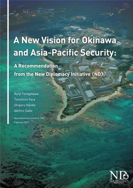A New Vision for Okinawa and Asia-Pacific Security
