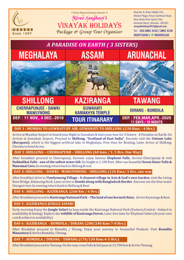 Meghalaya Assam Arunachal