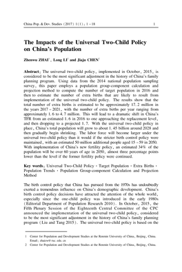 The Impacts of the Universal Two-Child Policy on China's Population