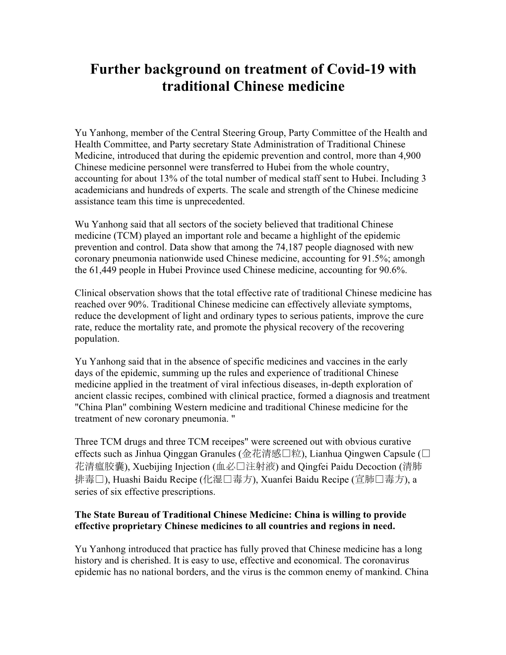 Further Background on Treatment of Covid-19 with Traditional Chinese Medicine