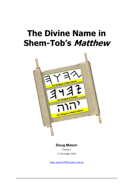 The Divine Name in Shem-Tob's Matthew