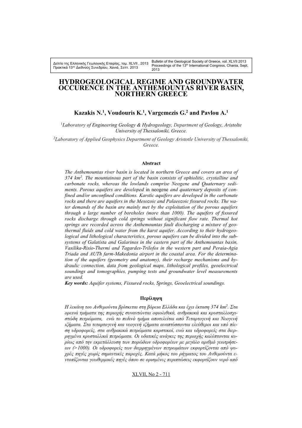 Hydrogeological Regime and Groundwater Occurence in the Anthemountas River Basin, Northern Greece