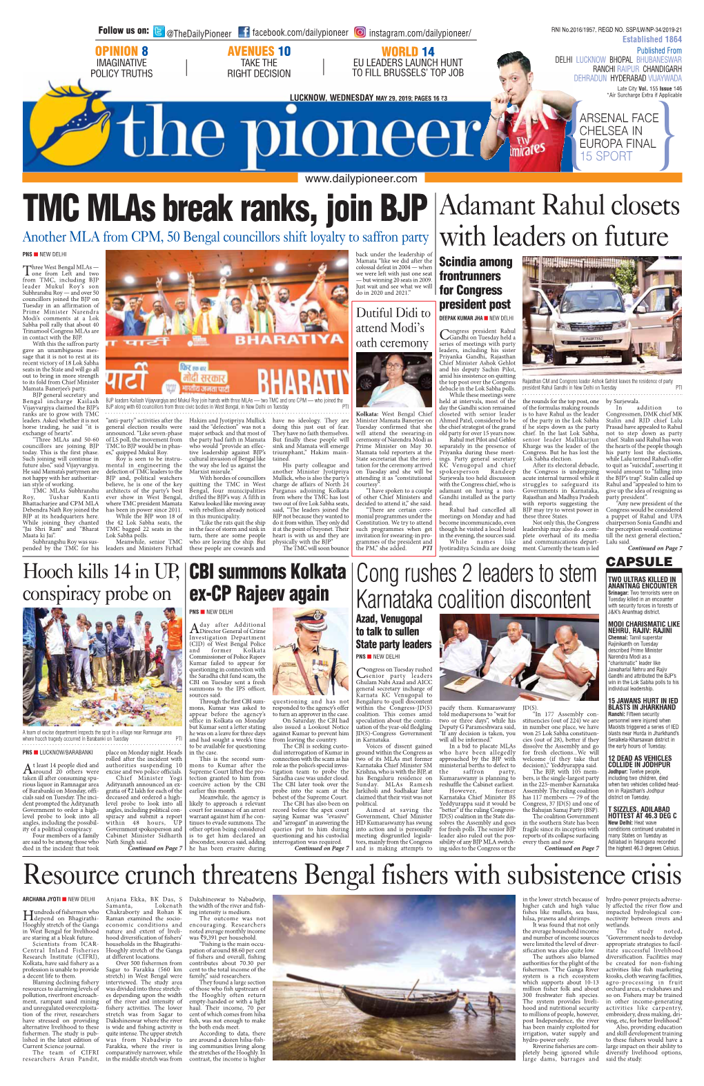 TMC Mlas Break Ranks, Join