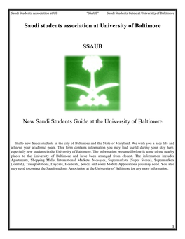 Saudi Students Association at University of Baltimore SSAUB