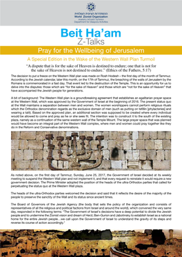 Beit Ha'am Supplement – Pray for The
