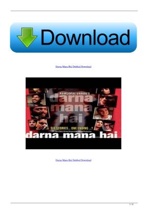 Darna Mana Hai Dubbed Download