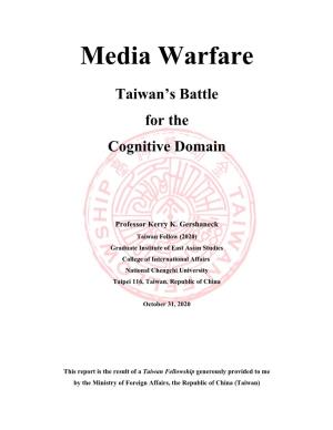 Media Warfare