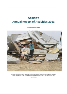 Adalah's Annual Report of Activities 2013