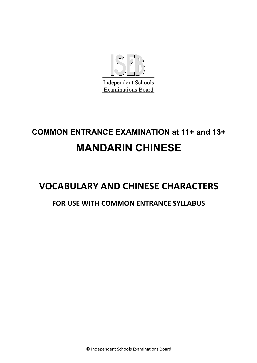 Mandarin Chinese Vocabulary and Chinese Characters