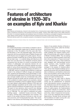 Features of Architecture of Ukraine in 1920–30'S on Examples of Kyiv And