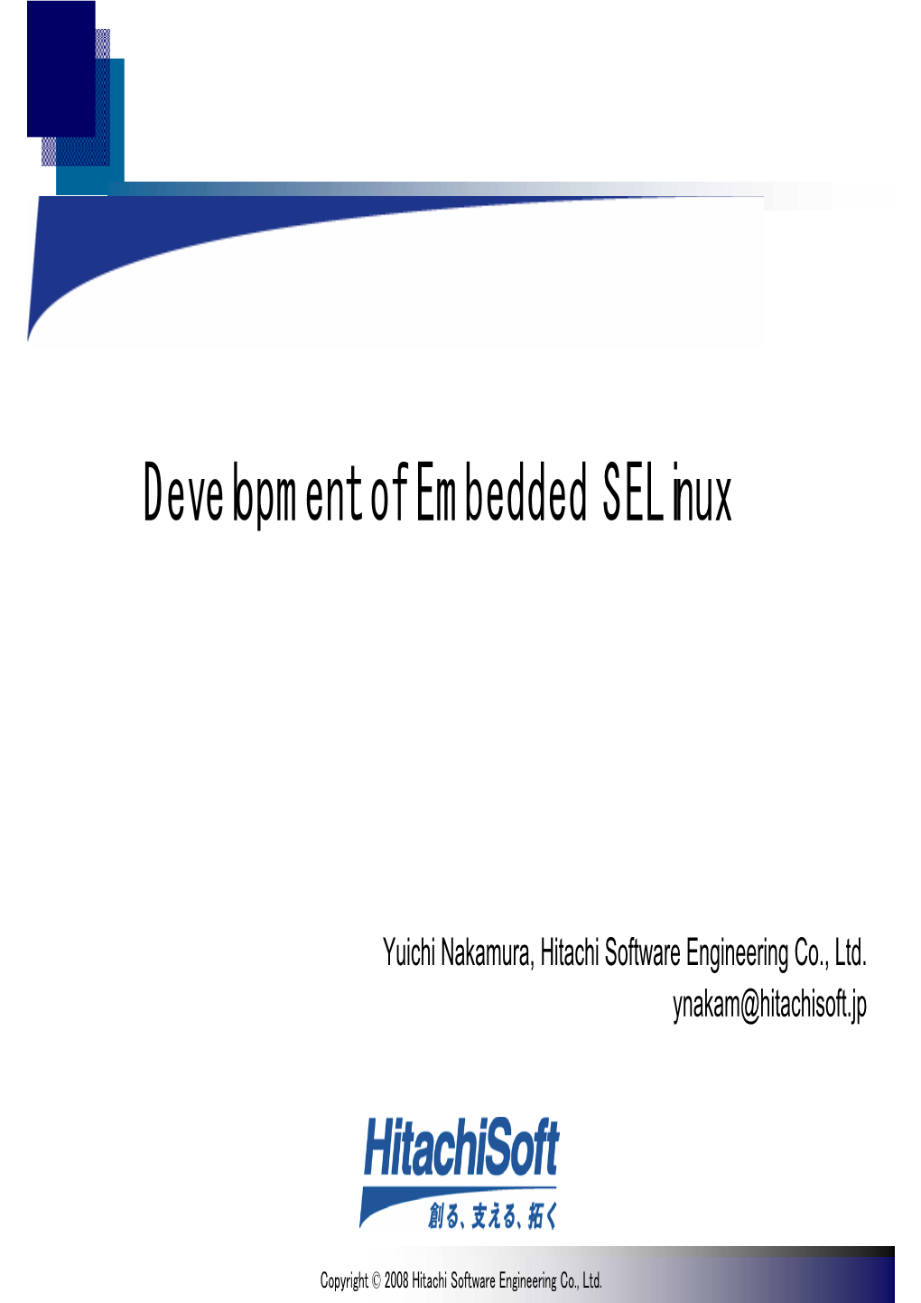 Embedded Selinux