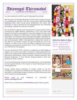 Adiyongal Thirumadal ISSUE 12 a SYDNEY ANDAL GROUP NEWSLETTER MAY 2016
