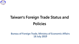 Taiwan's-Foreign-Trade-Status-And