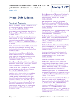 Spotlight 029 Phase Shift Judaism