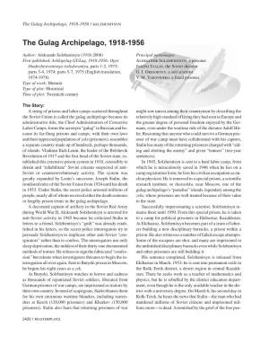 The Gulag Archipelago, 1918-1956 / Solzhenitsyn