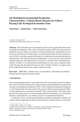 On Modeling Environmental Production Characteristics: a Slacks-Based Measure for China’S Poyang Lake Ecological Economics Zone