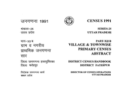 District Census Handbook District, Fatehpur, Part XII-B, Series-25