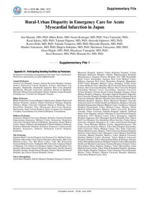 Rural-Urban Disparity in Emergency Care for Acute Myocardial Infarction in Japan
