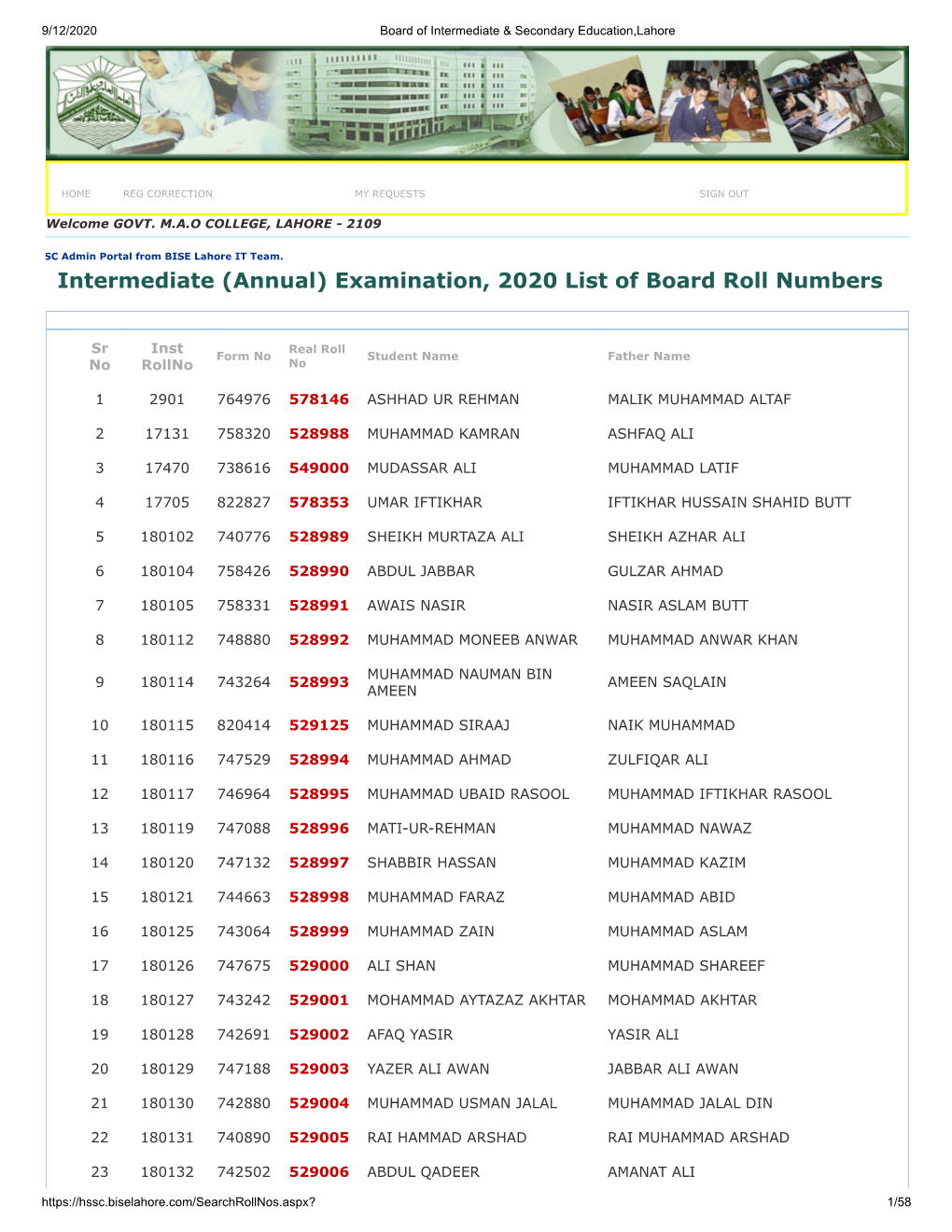 Intermediate (Annual) Examination, 2020 List of Board Roll Numbers