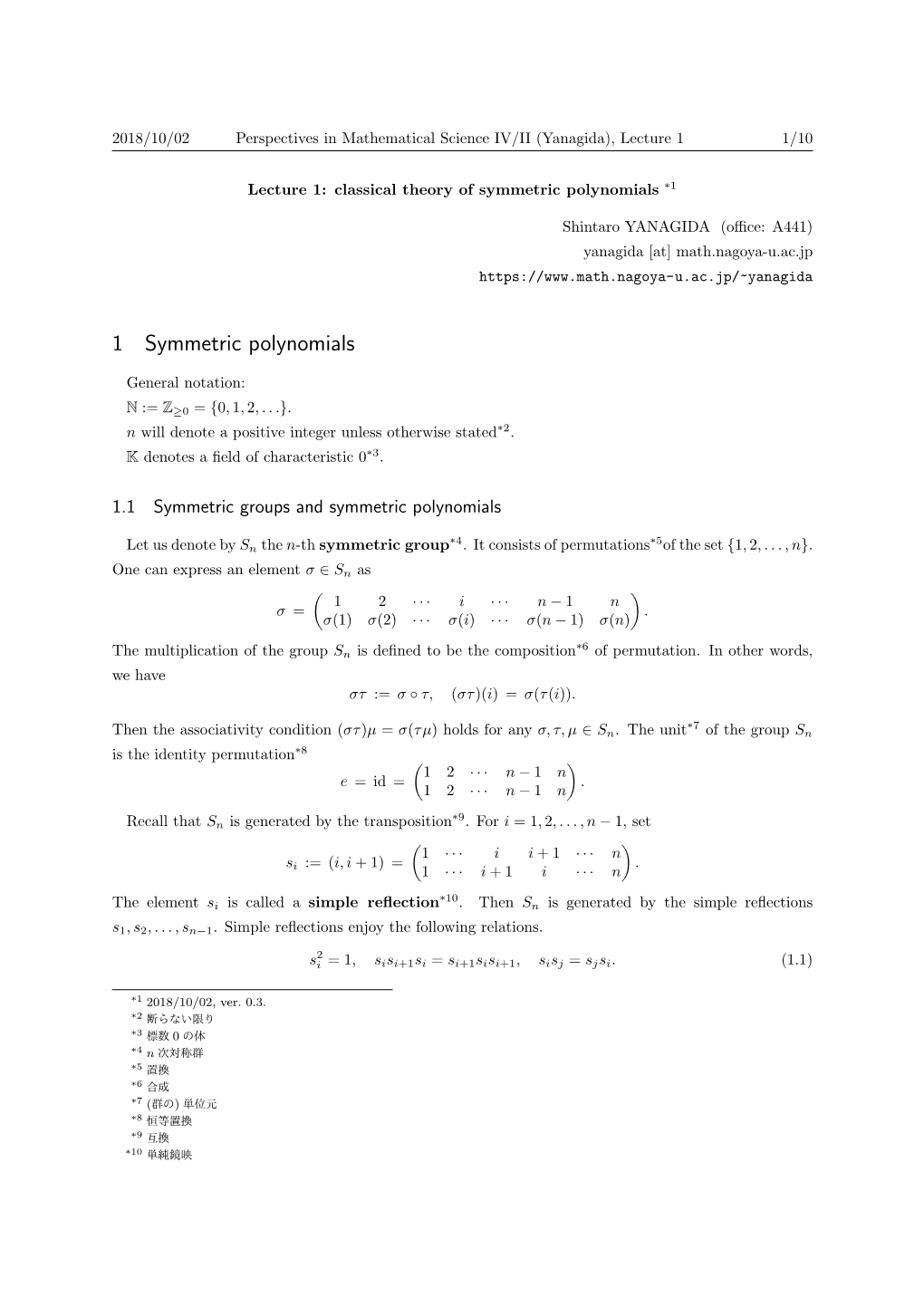 1 Symmetric Polynomials