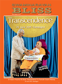 'Transcendence' to Pramukh Swami Maharaj